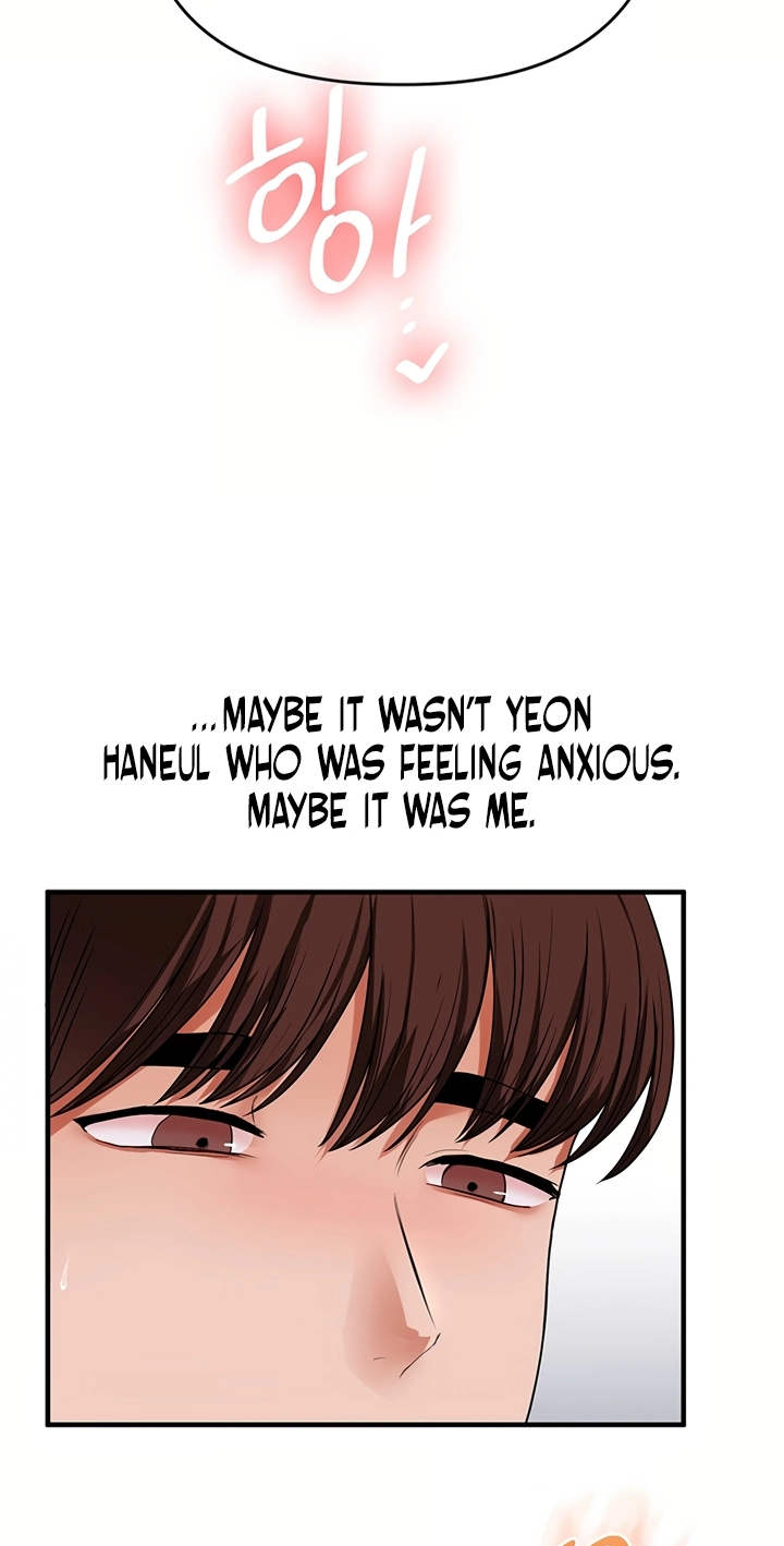 Read Relationship Reversal chapter 119 image 3 on Lezhin