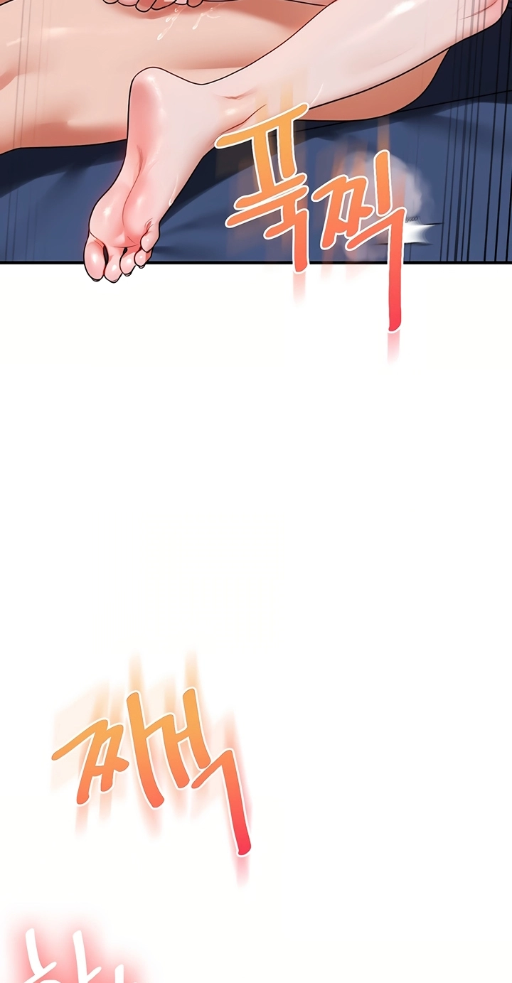 Read Relationship Reversal chapter 119 image 38 on Lezhin