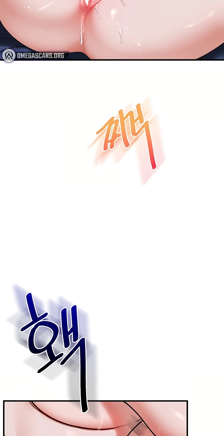 Read Relationship Reversal chapter 119 image 47 on Lezhin