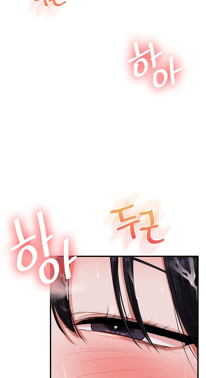 Read Relationship Reversal chapter 119 image 57 on Lezhin