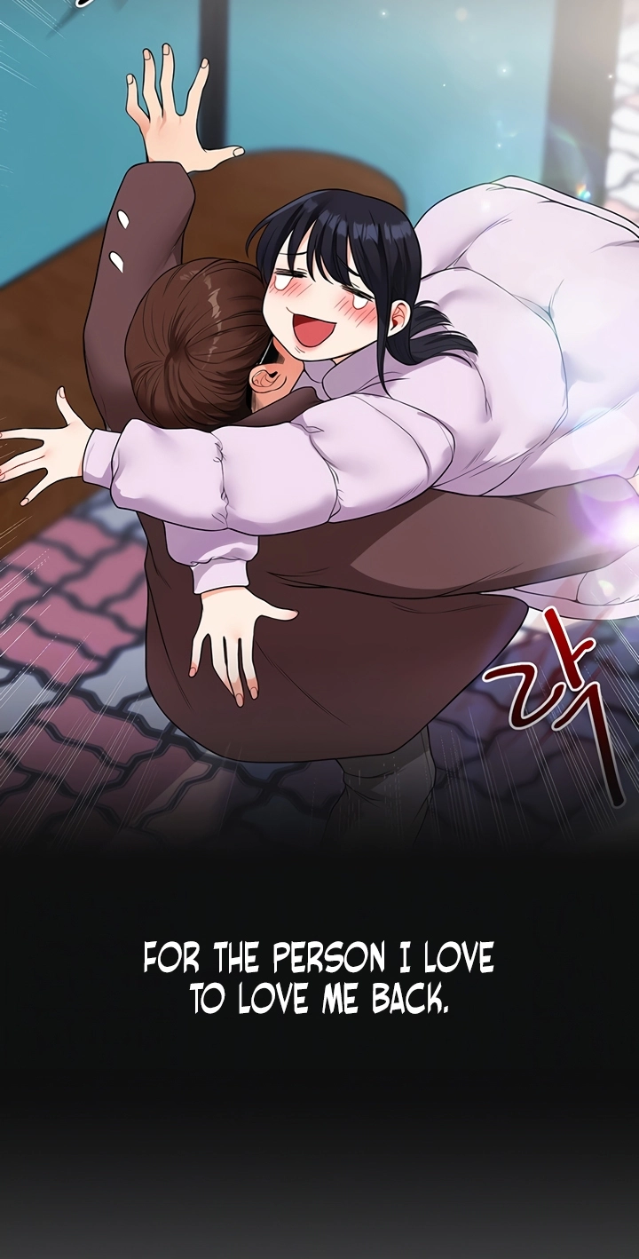 Read Relationship Reversal chapter 119 image 6 on Lezhin