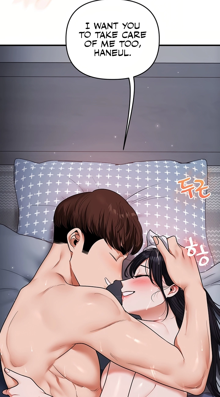 Read Relationship Reversal chapter 119 image 64 on Lezhin