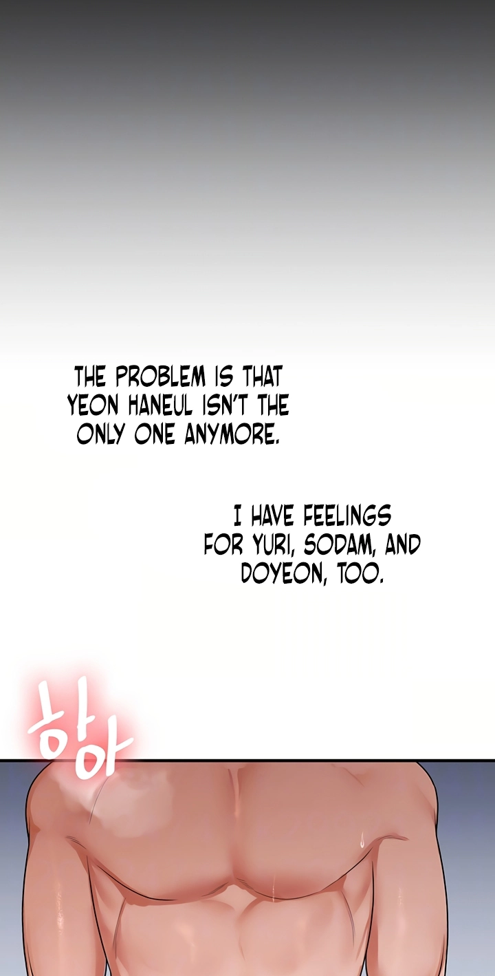 Read Relationship Reversal chapter 119 image 7 on Lezhin
