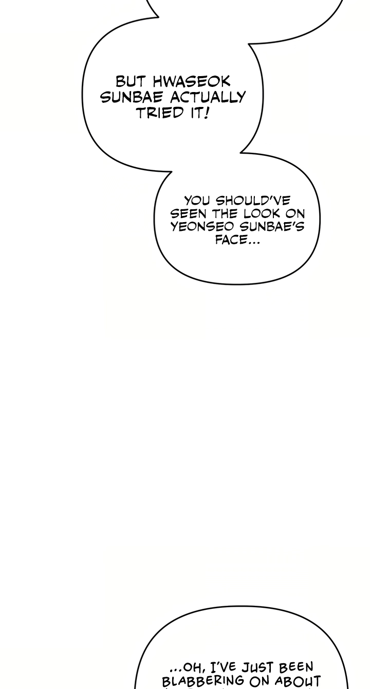 Read Relationship Reversal chapter 119 image 72 on Lezhin