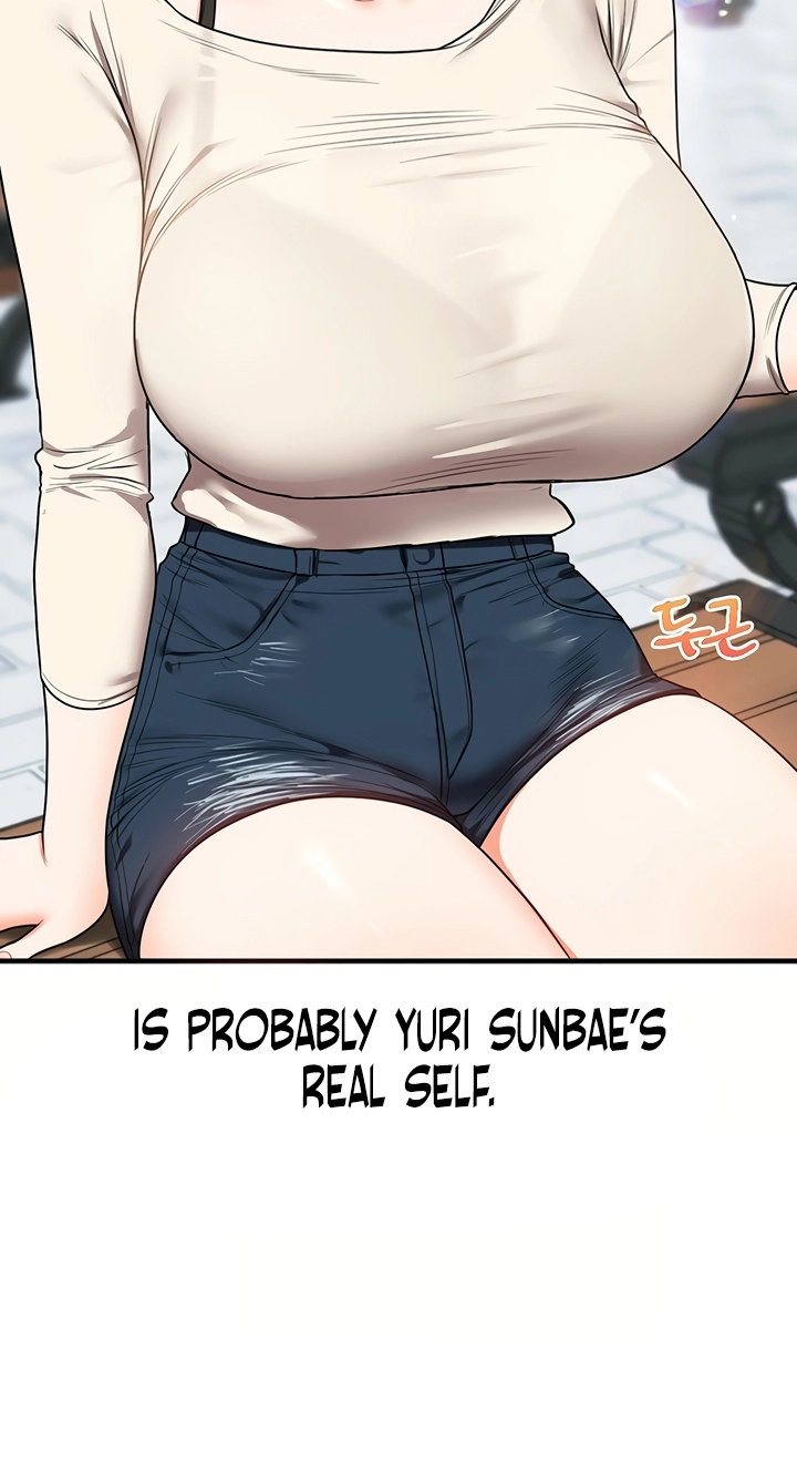 Read Relationship Reversal chapter 119 image 78 on Lezhin