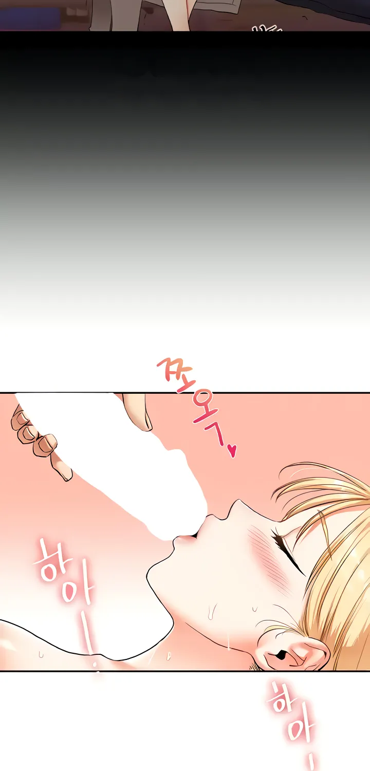Read Relationship Reversal chapter 12 image 2 on Lezhin