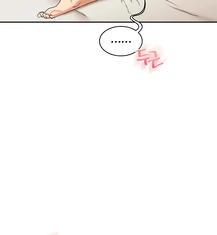 Read Relationship Reversal chapter 12 image 28 on Lezhin