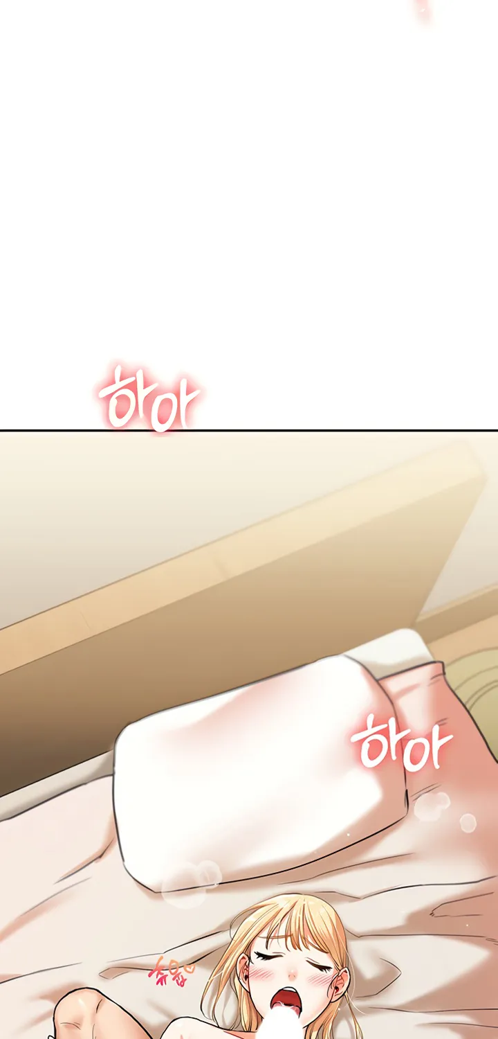 Read Relationship Reversal chapter 12 image 3 on Lezhin
