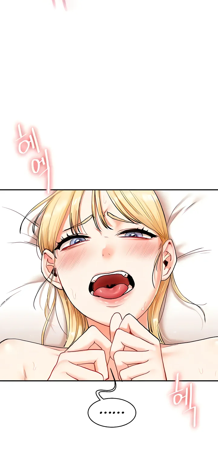 Read Relationship Reversal chapter 12 image 40 on Lezhin