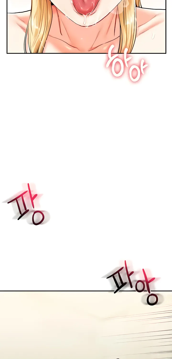 Read Relationship Reversal chapter 12 image 69 on Lezhin