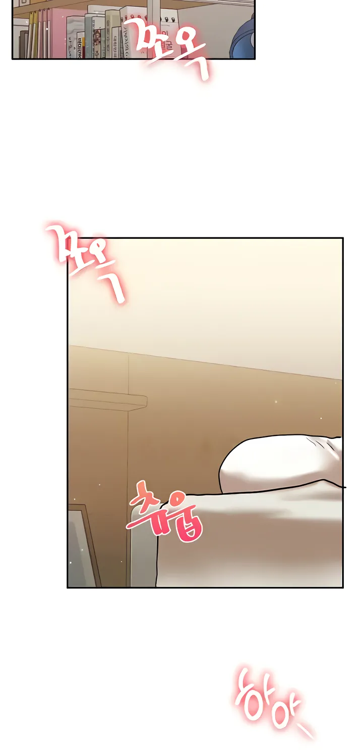 Read Relationship Reversal chapter 12 image 7 on Lezhin