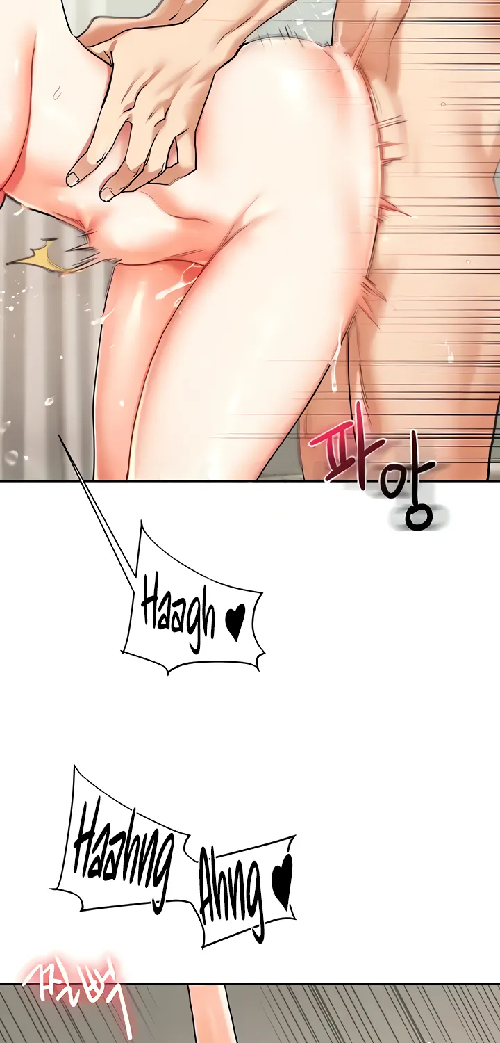 Read Relationship Reversal chapter 12 image 71 on Lezhin