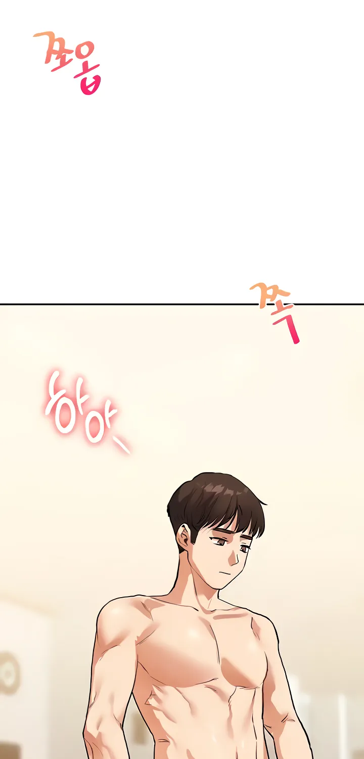 Read Relationship Reversal chapter 12 image 8 on Lezhin