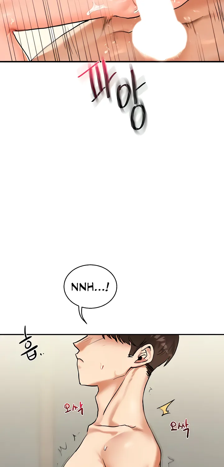 Read Relationship Reversal chapter 12 image 83 on Lezhin