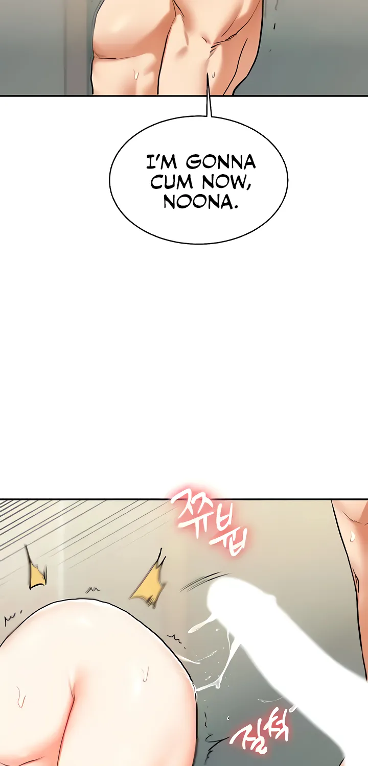 Read Relationship Reversal chapter 12 image 84 on Lezhin