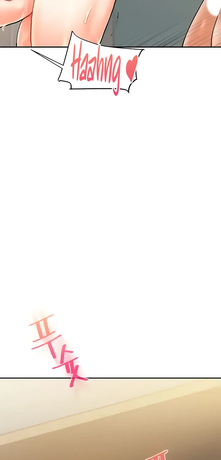 Read Relationship Reversal chapter 12 image 85 on Lezhin