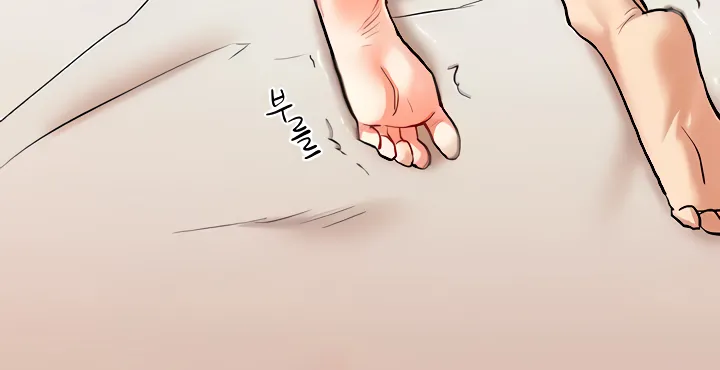 Read Relationship Reversal chapter 12 image 87 on Lezhin
