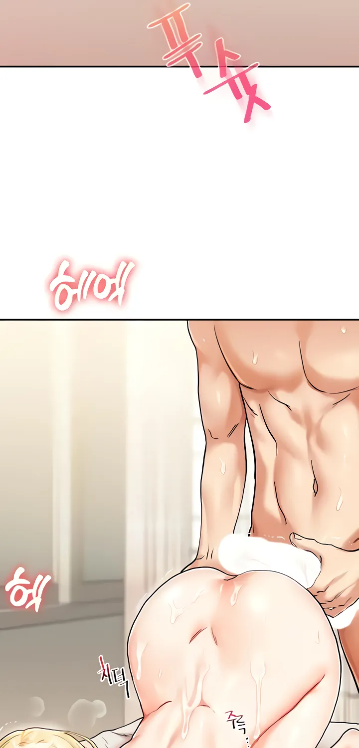 Read Relationship Reversal chapter 12 image 88 on Lezhin