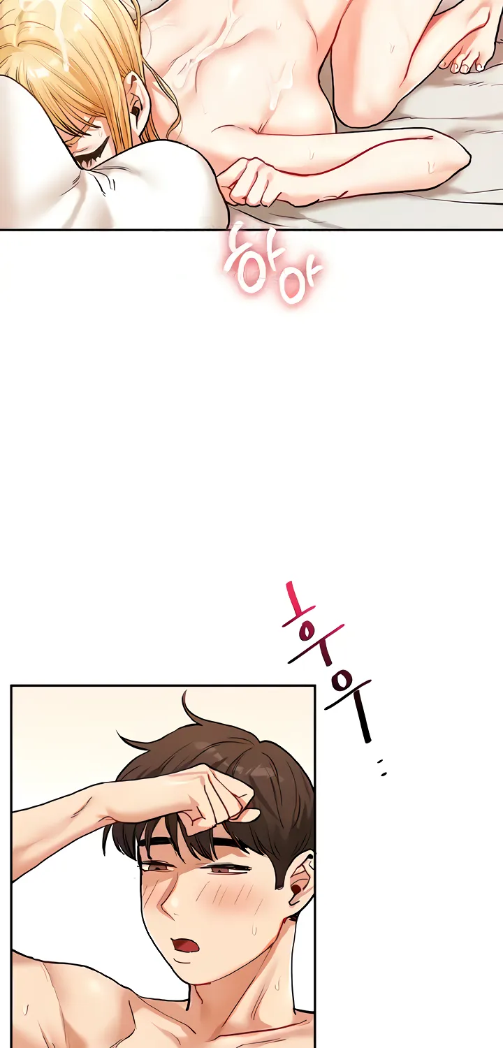 Read Relationship Reversal chapter 12 image 89 on Lezhin
