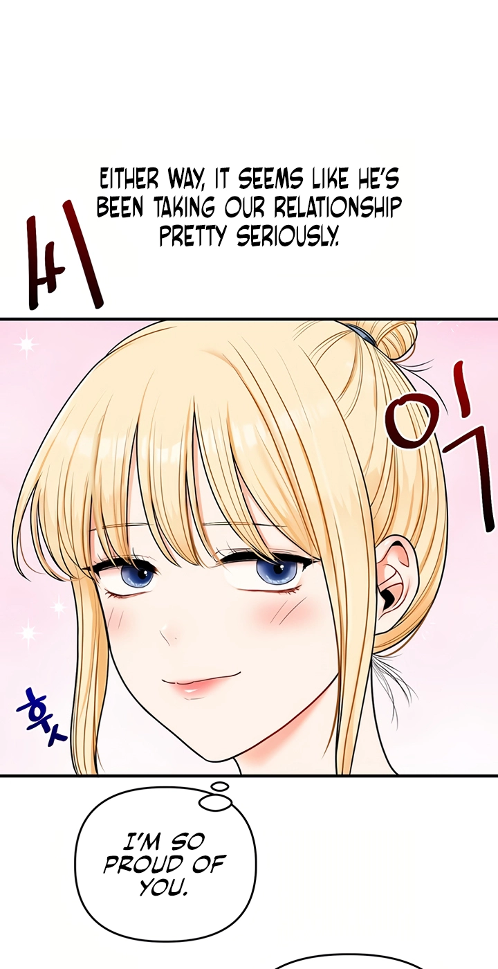 Relationship Reversal Chapter 120 page 16 - 
