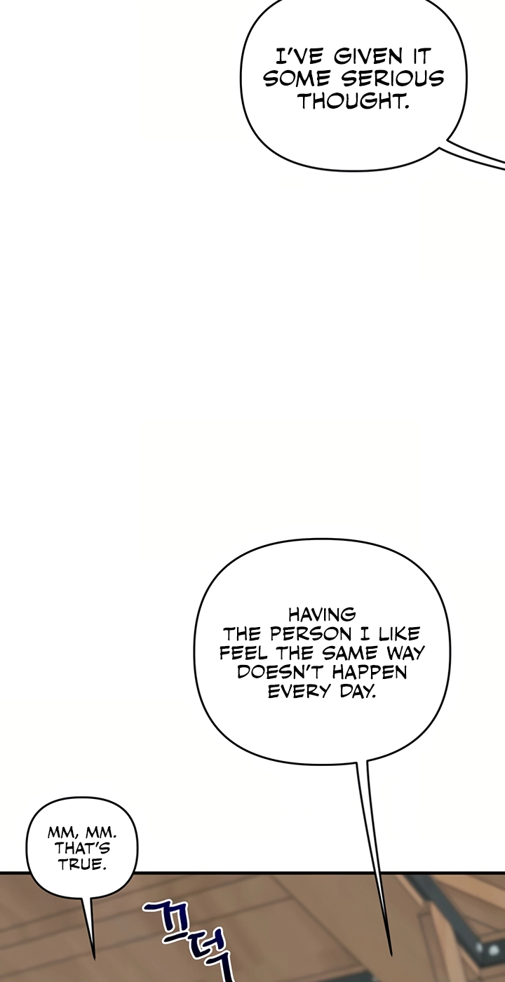 Relationship Reversal Chapter 120 page 17 - 