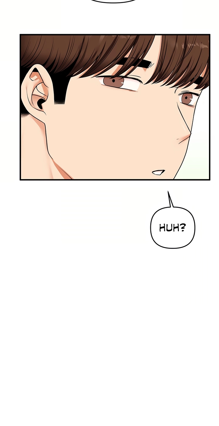Relationship Reversal Chapter 120 page 25 - 
