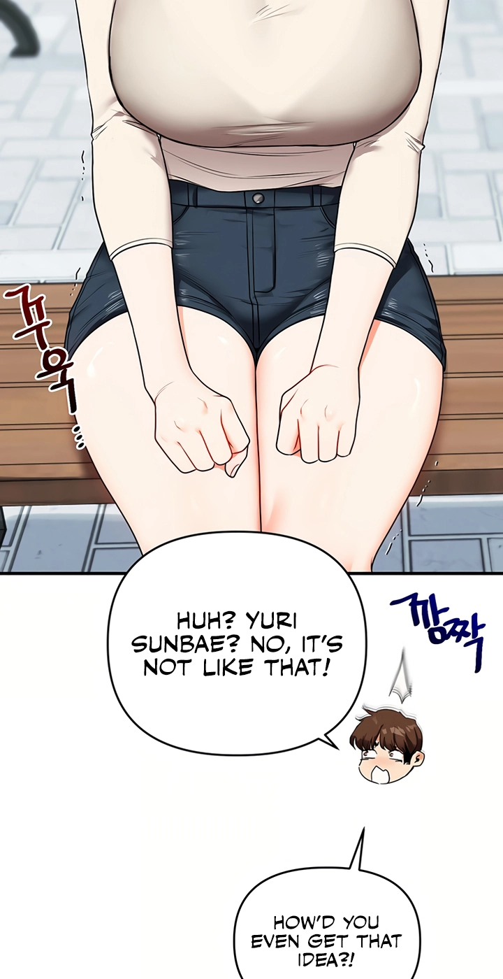 Relationship Reversal Chapter 120 page 27 - 