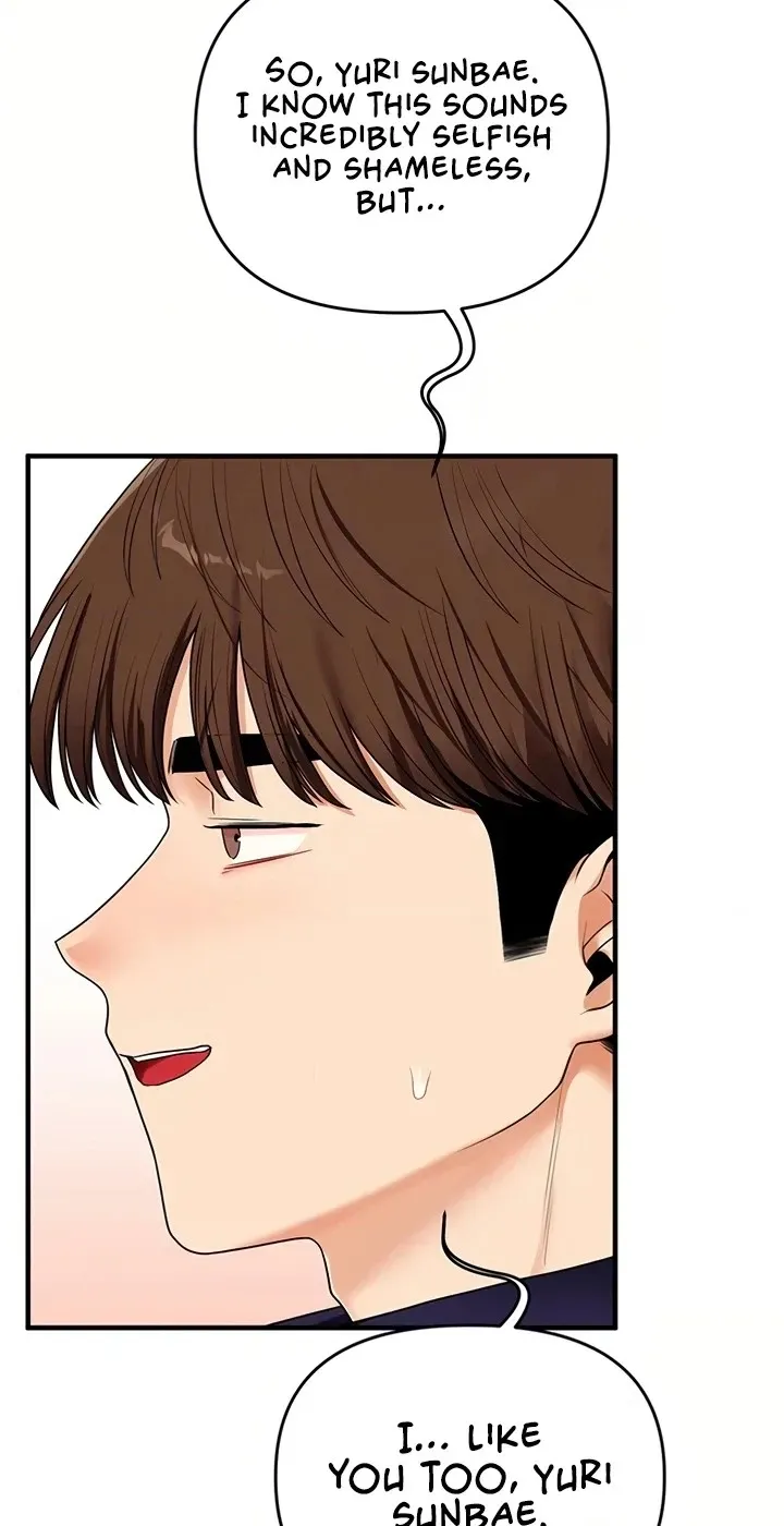 Relationship Reversal Chapter 120 page 30 - 