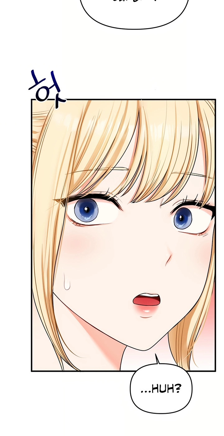 Relationship Reversal Chapter 120 page 31 - 