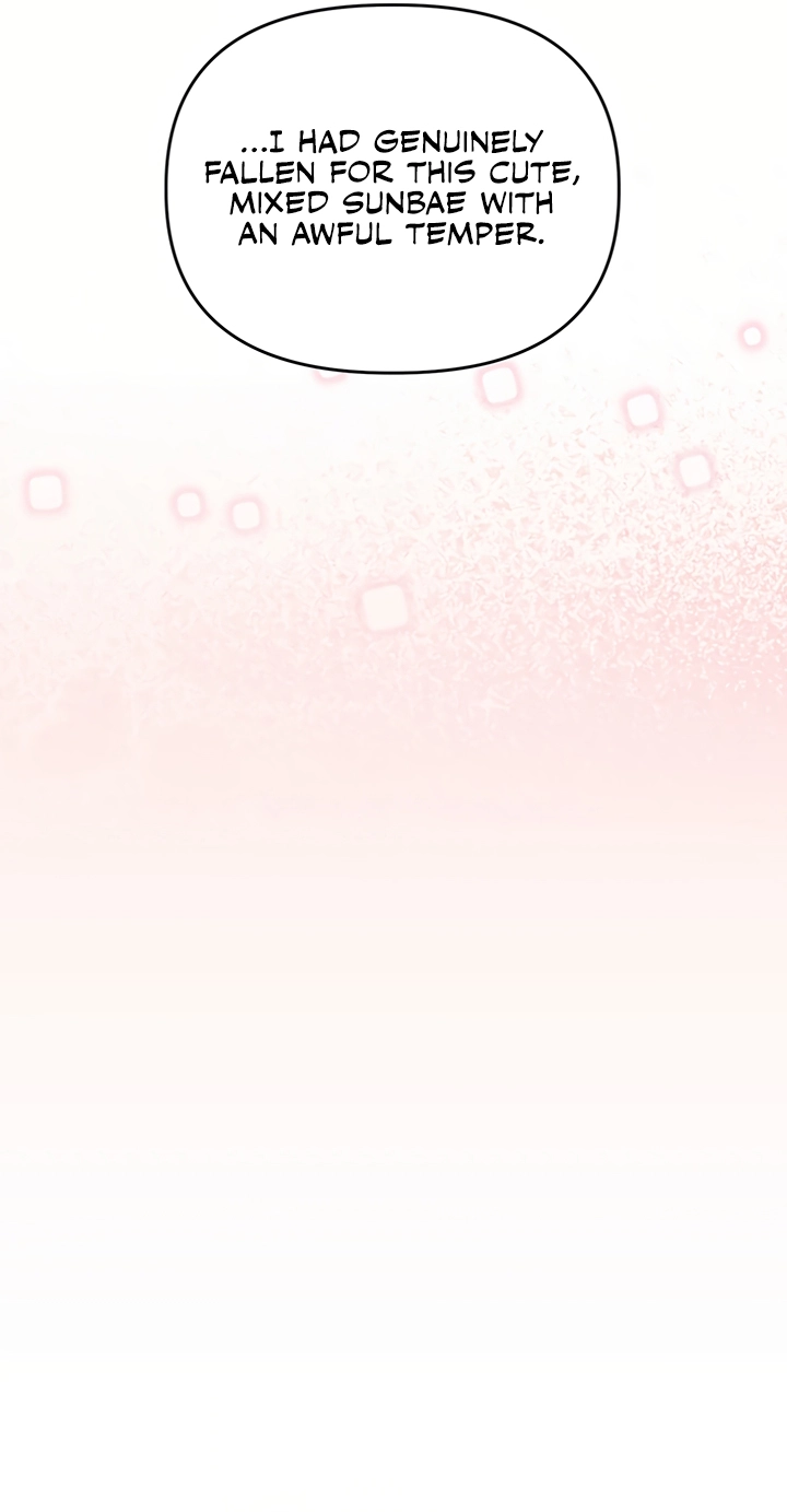 Relationship Reversal Chapter 120 page 41 - 