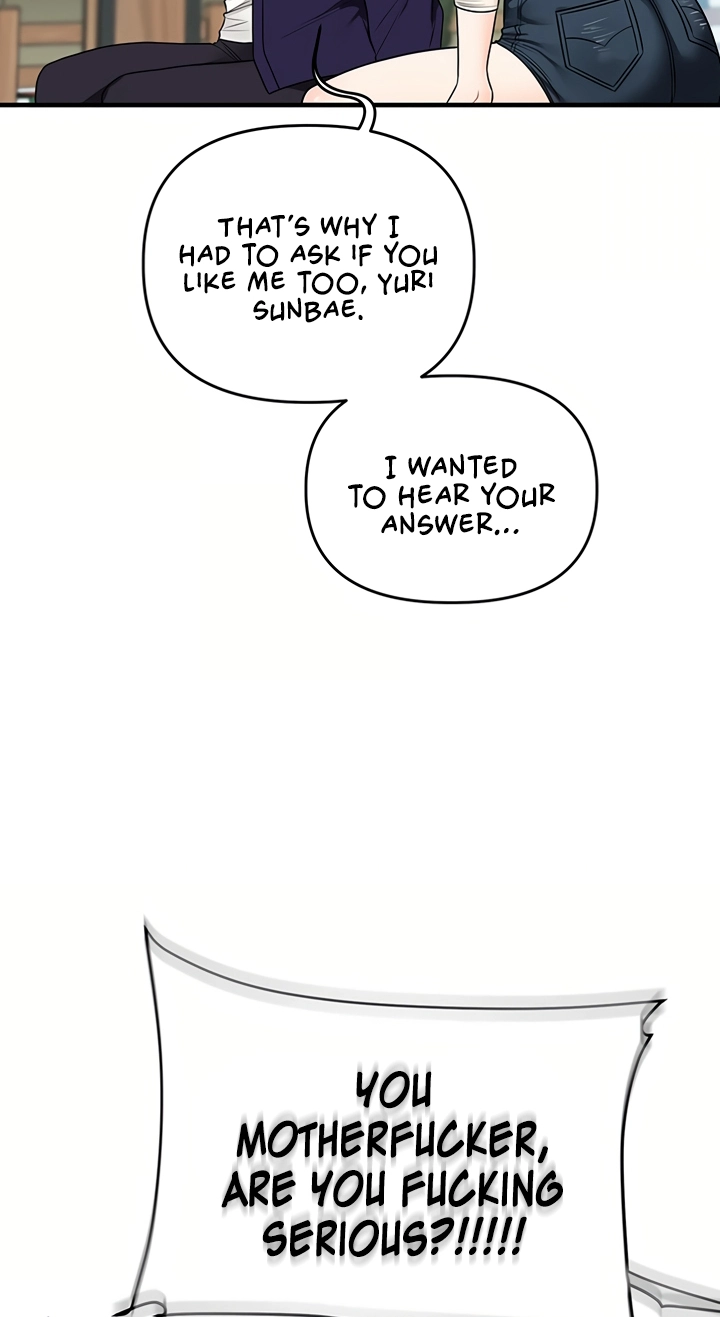 Relationship Reversal Chapter 120 page 43 - 