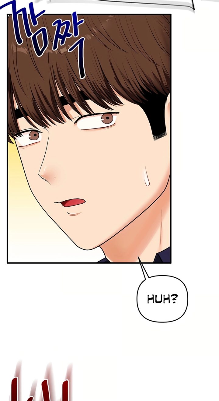 Relationship Reversal Chapter 120 page 44 - 
