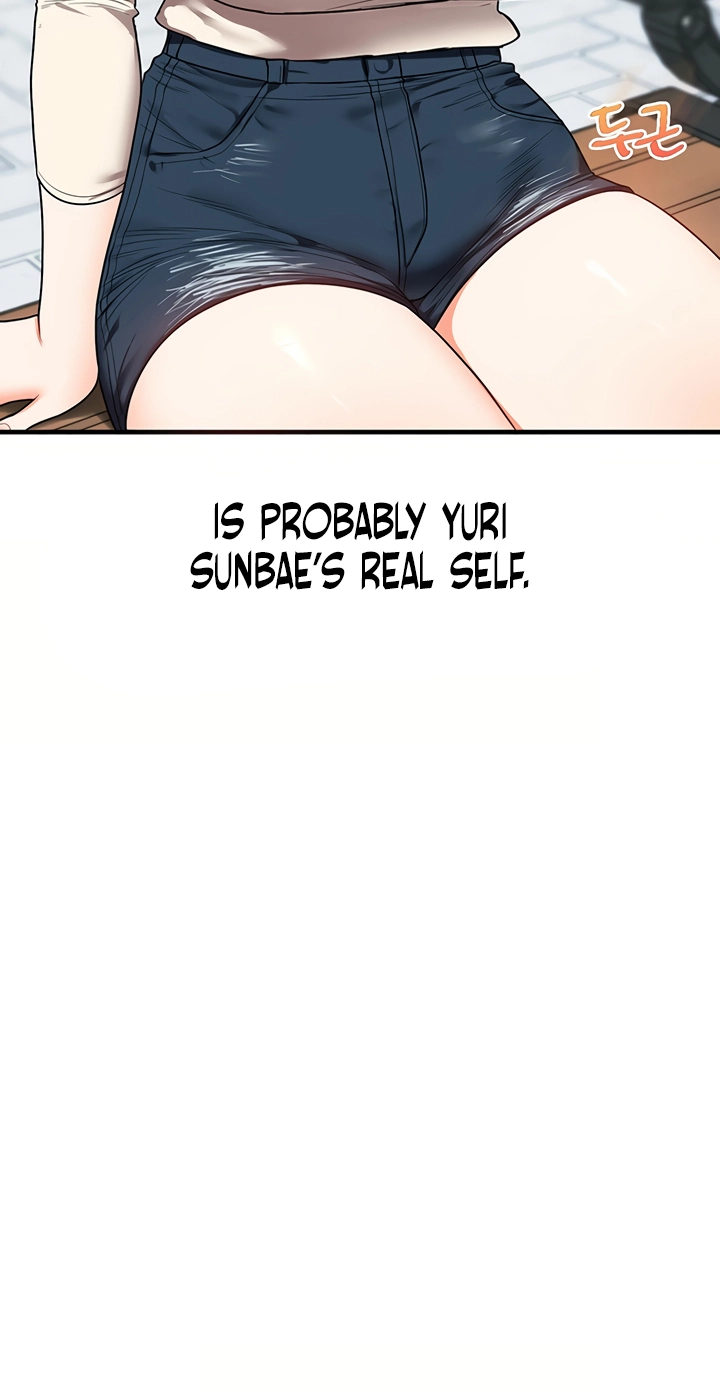 Relationship Reversal Chapter 120 page 6 - 