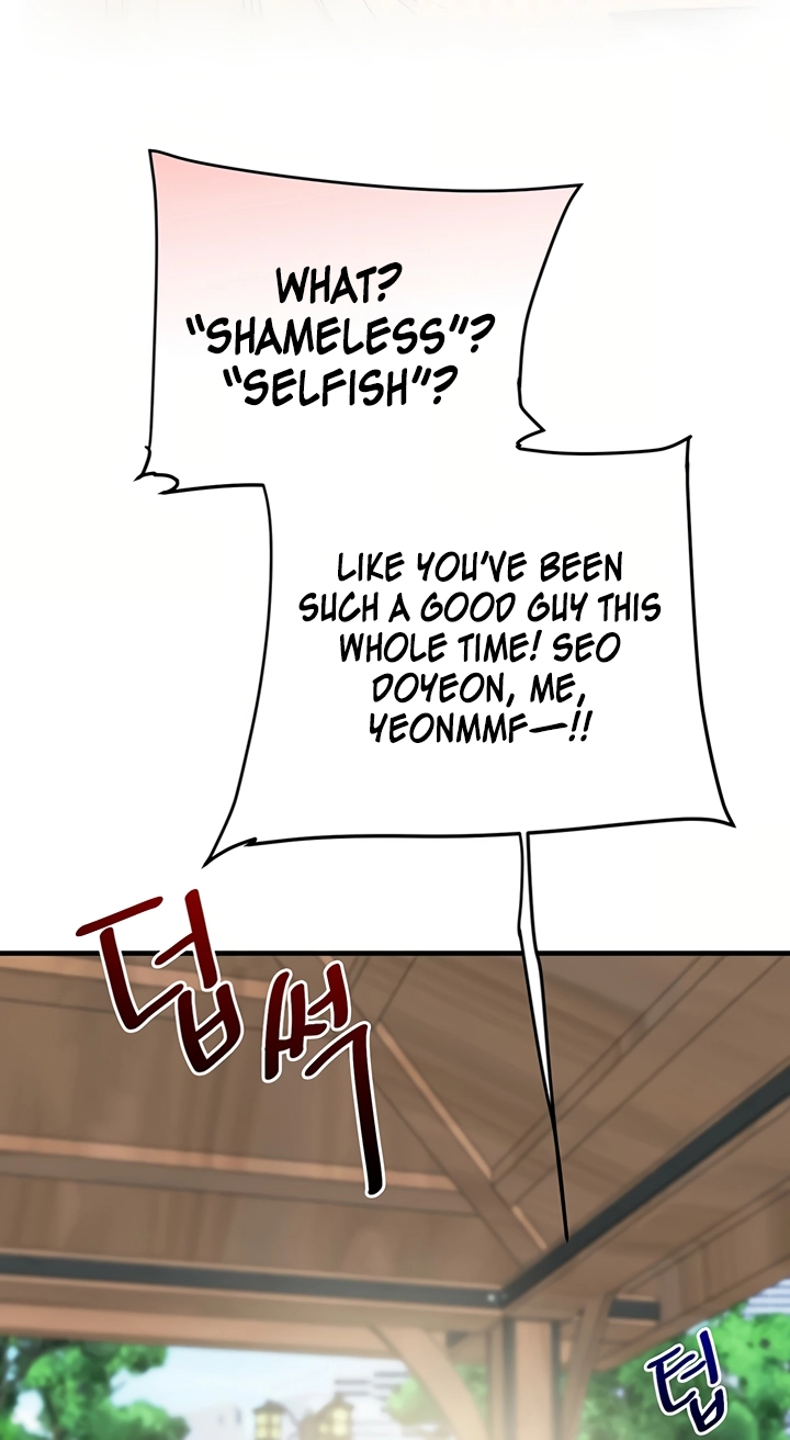 Relationship Reversal Chapter 120 page 51 - 