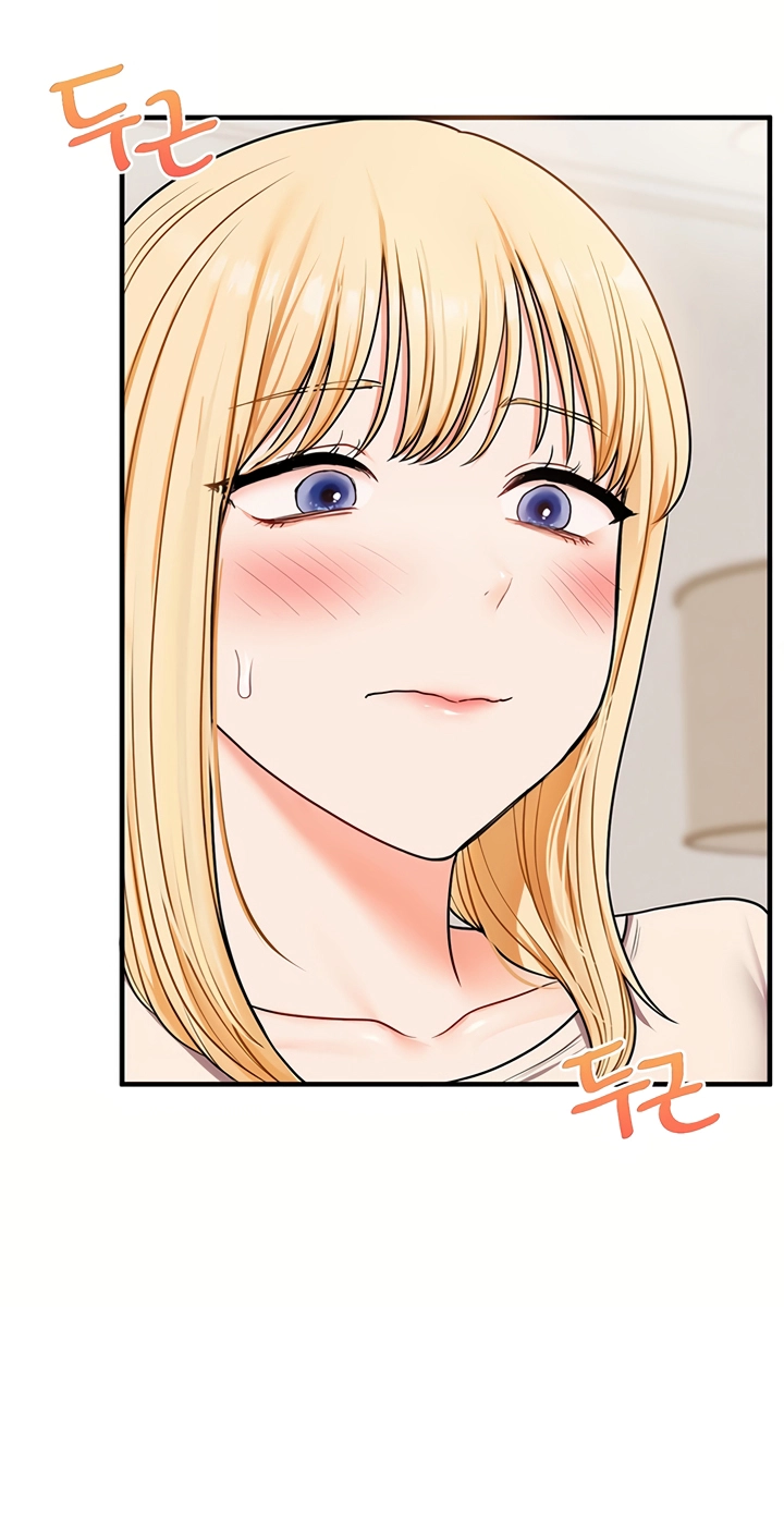 Relationship Reversal Chapter 120 page 74 - 