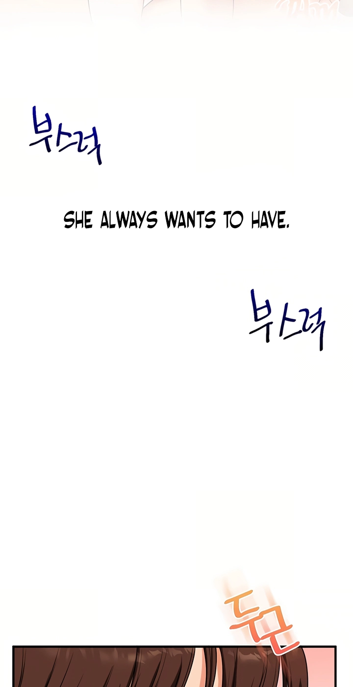 Relationship Reversal Chapter 120 page 78 - 