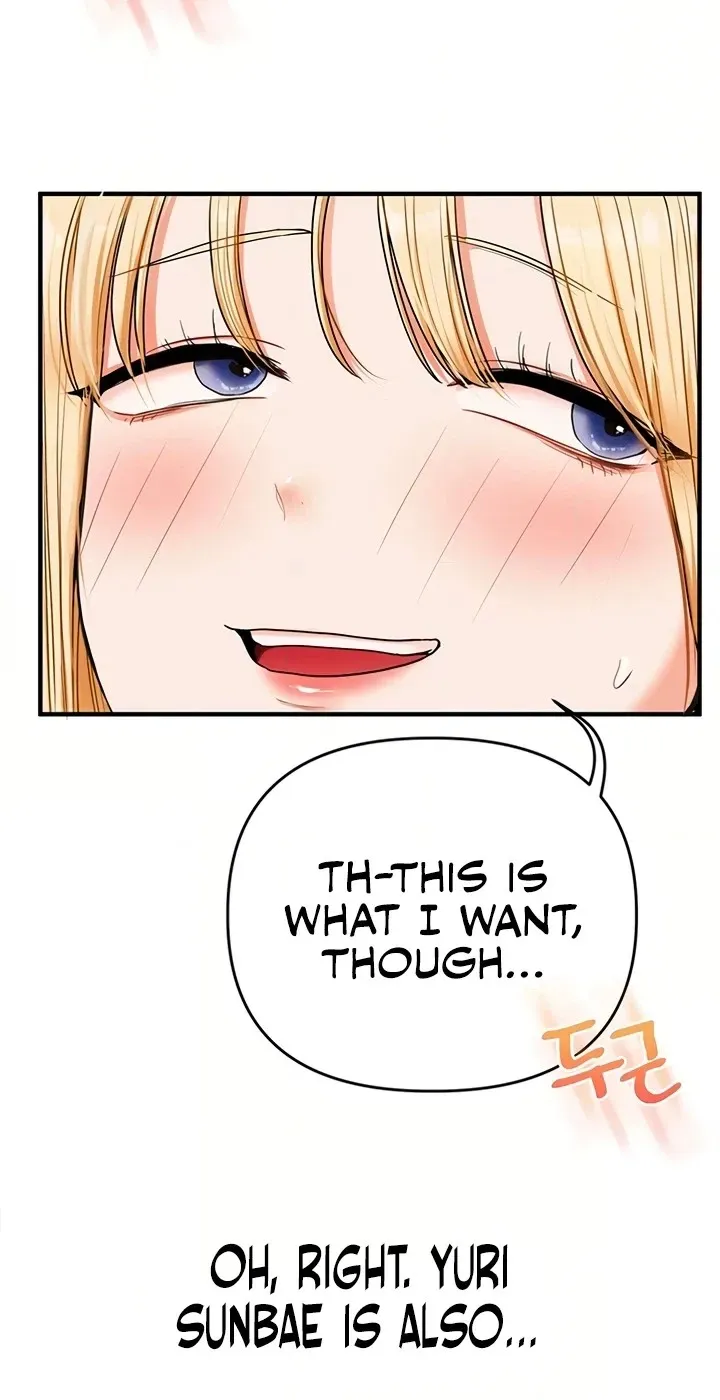 Relationship Reversal Chapter 120 page 80 - 