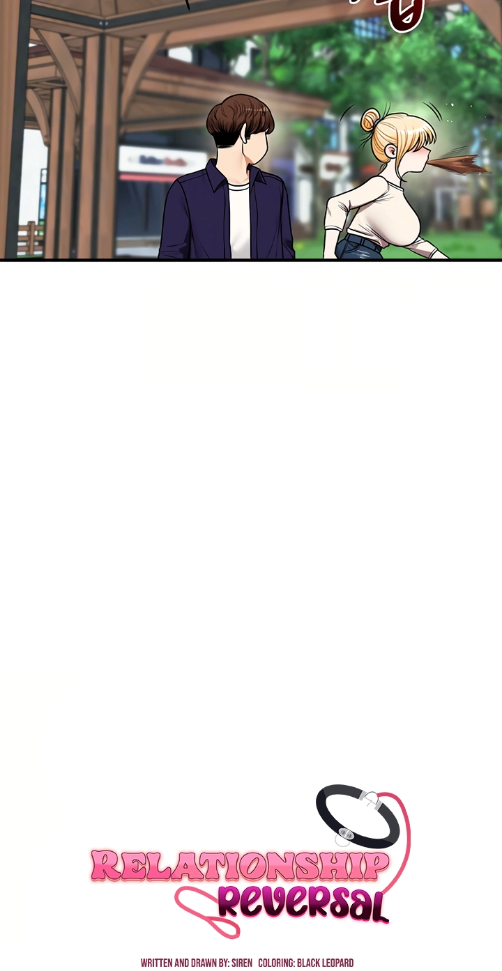Relationship Reversal Chapter 120 page 9 - 