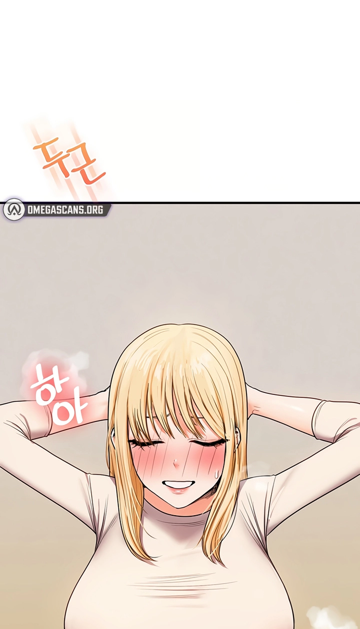 Relationship Reversal Chapter 120 page 81 - 