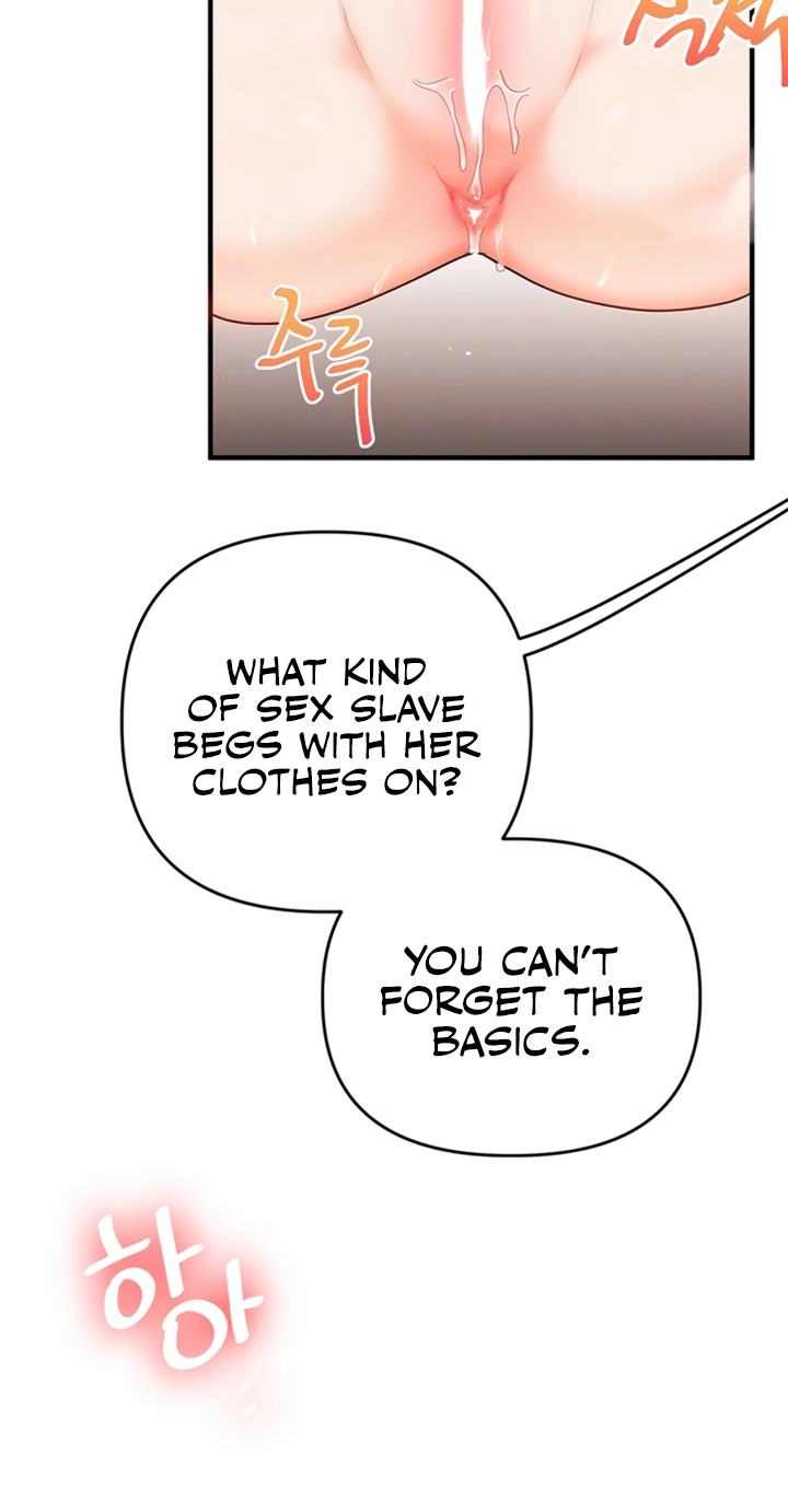 Read Relationship Reversal chapter 121 image 10 on Lezhin