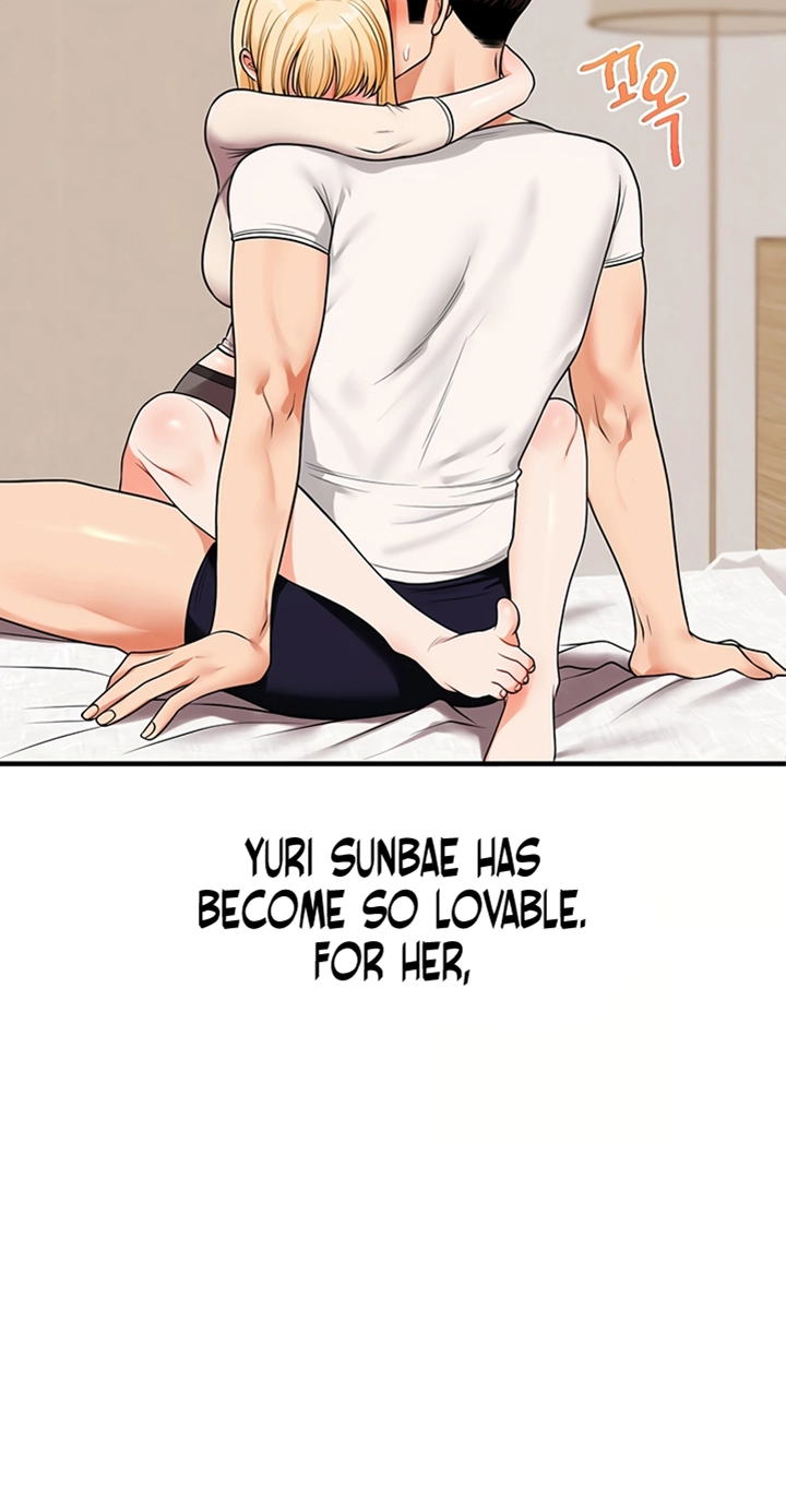 Read Relationship Reversal chapter 121 image 2 on Lezhin