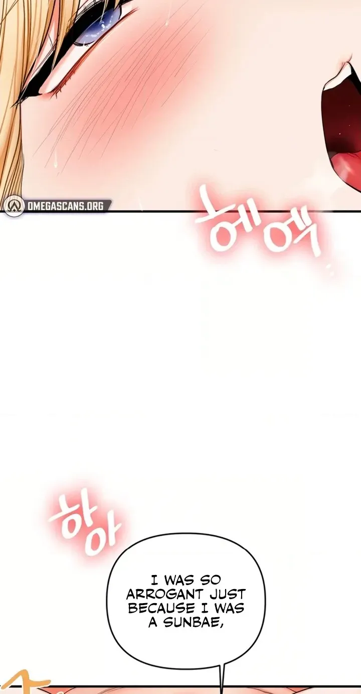 Read Relationship Reversal chapter 121 image 29 on Lezhin