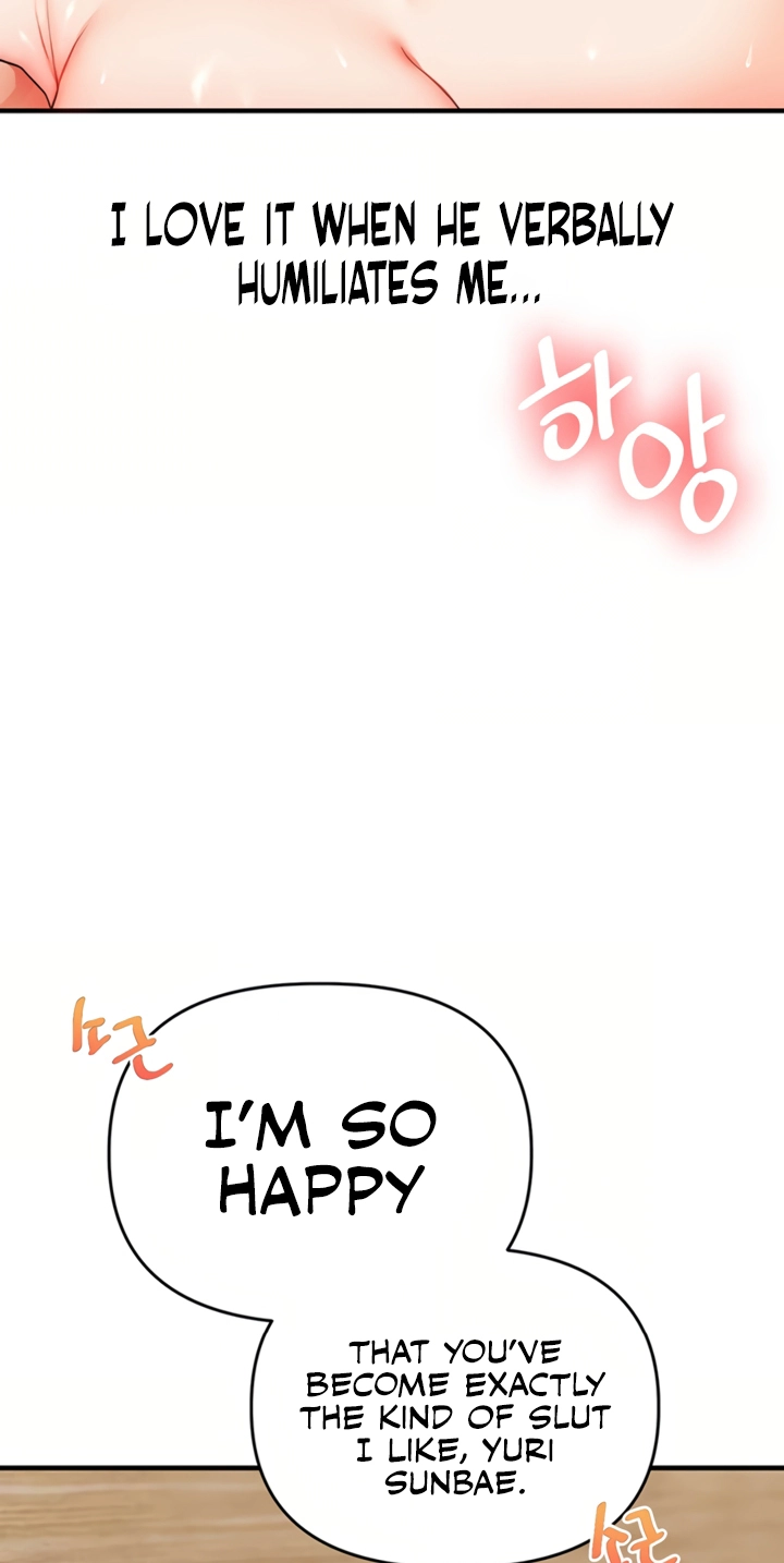 Read Relationship Reversal chapter 121 image 44 on Lezhin