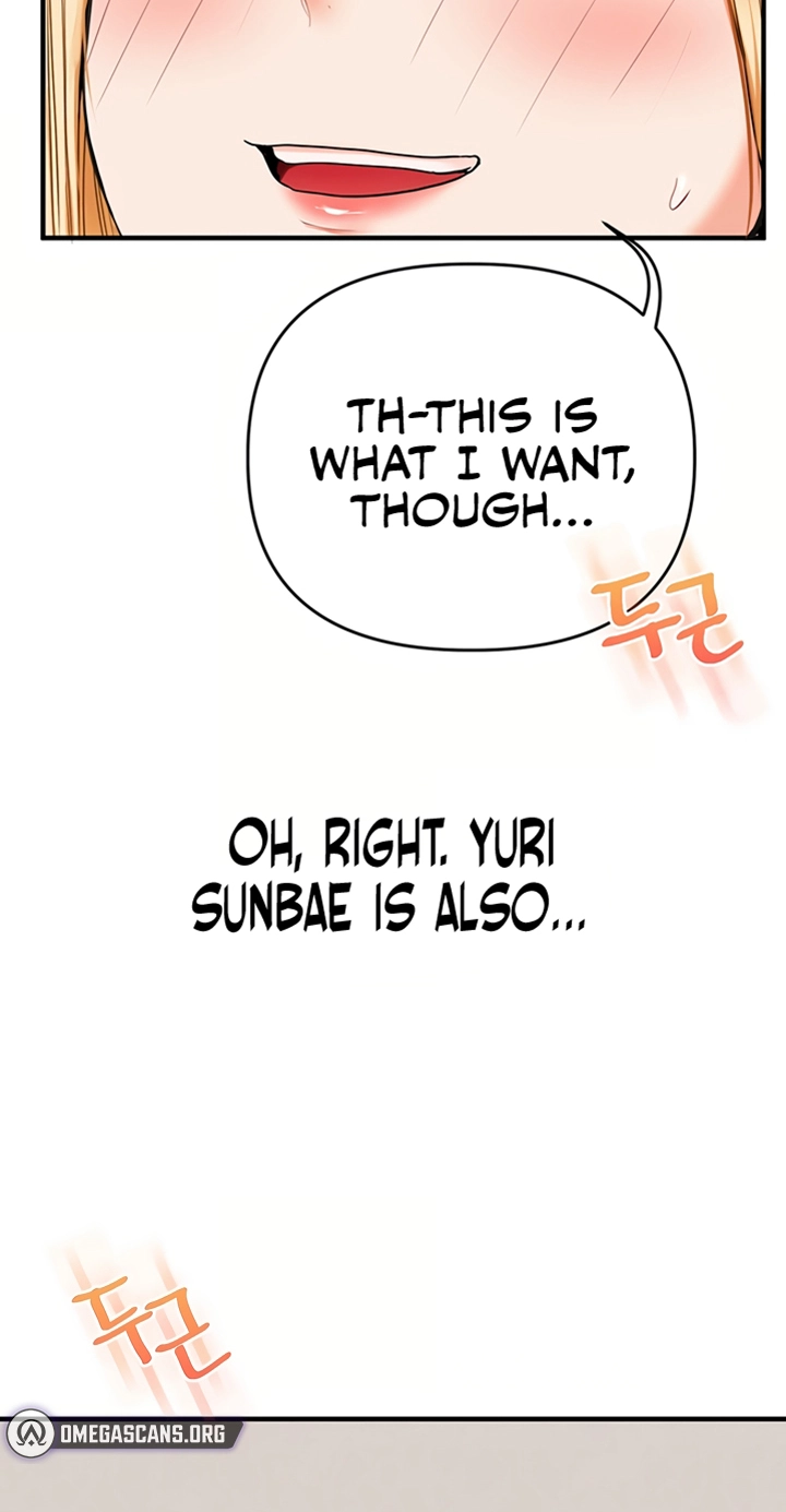Read Relationship Reversal chapter 121 image 5 on Lezhin