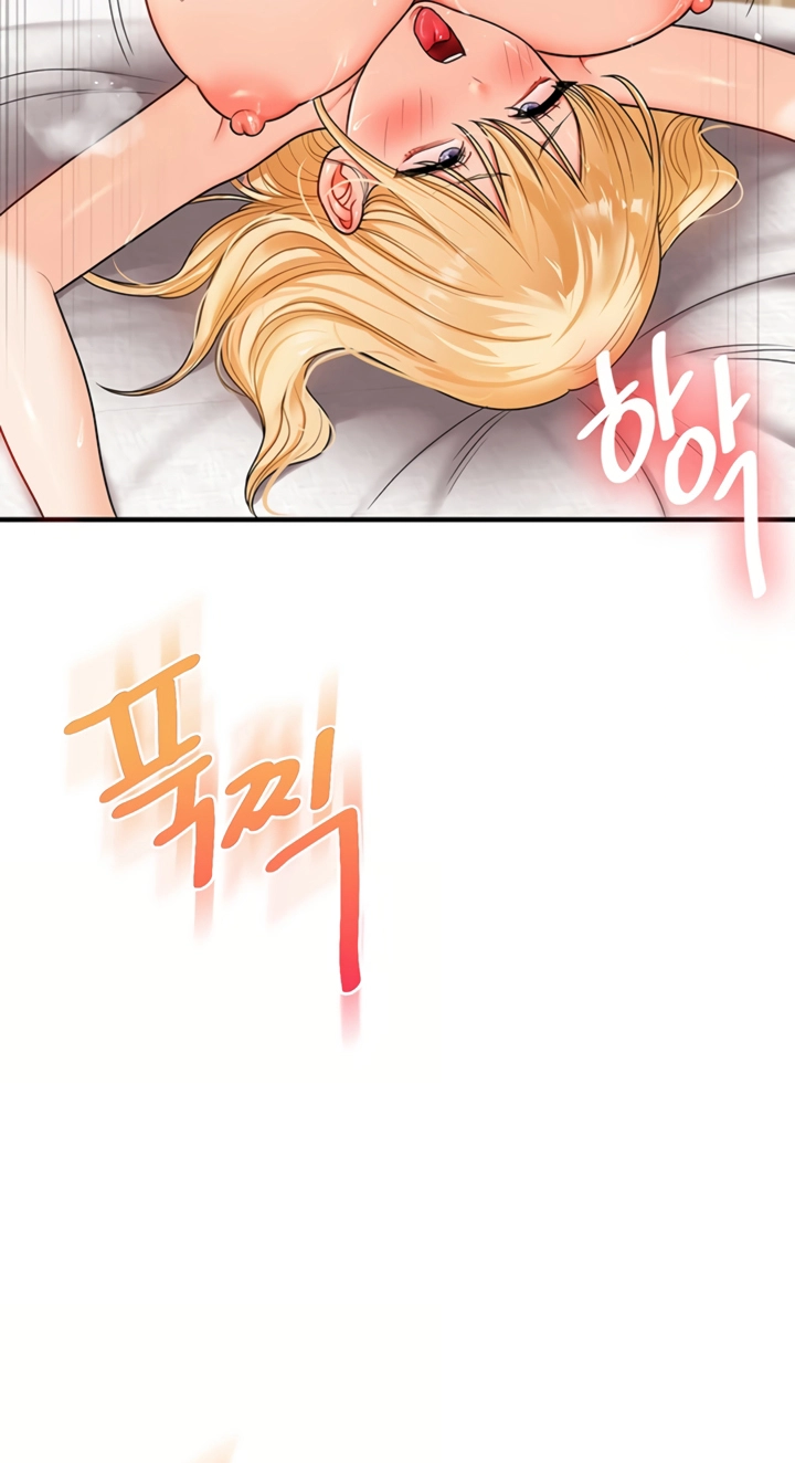 Read Relationship Reversal chapter 121 image 54 on Lezhin