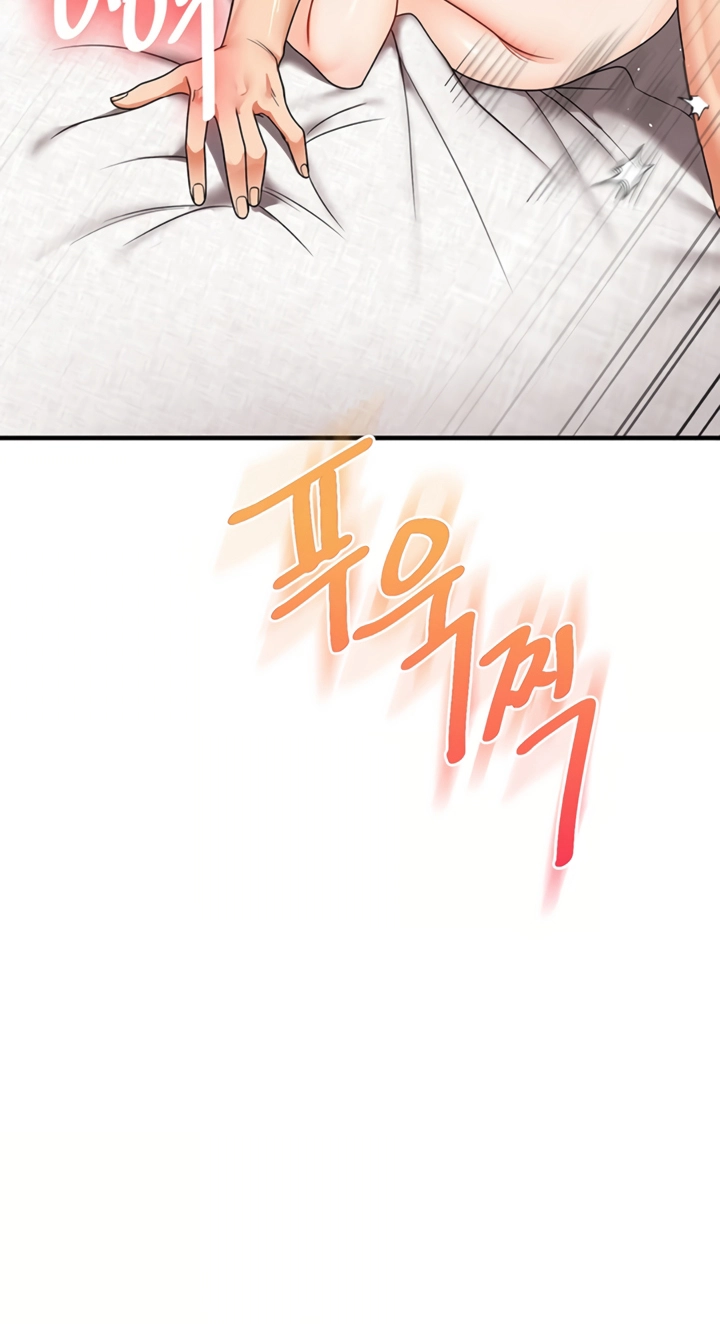 Read Relationship Reversal chapter 121 image 56 on Lezhin