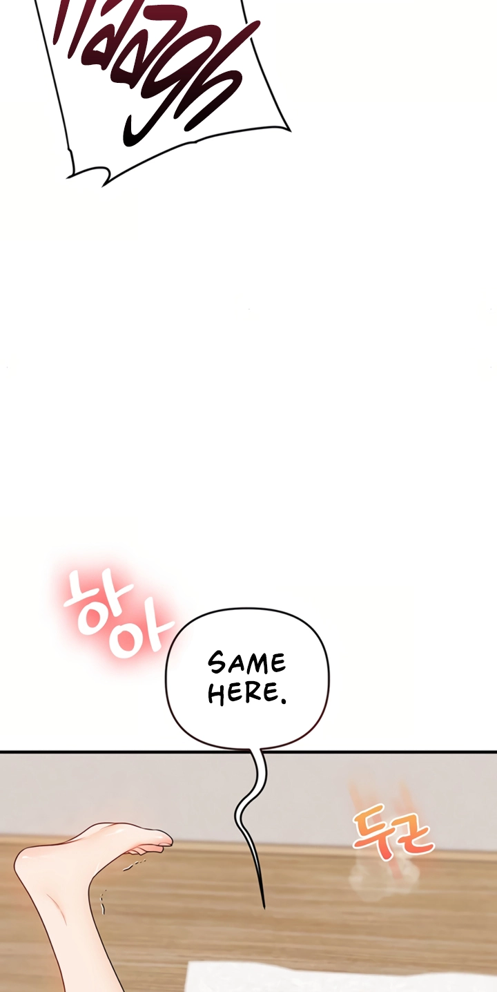 Read Relationship Reversal chapter 121 image 66 on Lezhin