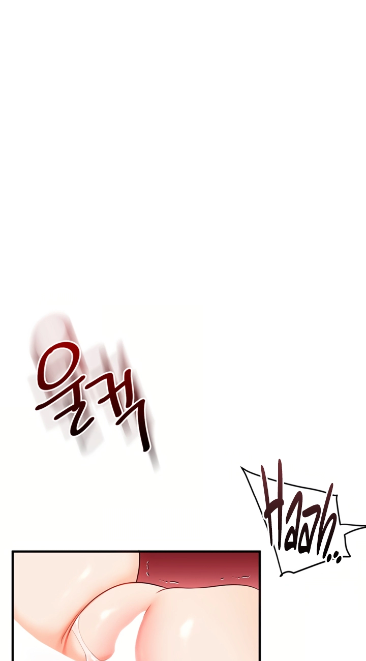 Read Relationship Reversal chapter 121 image 72 on Lezhin