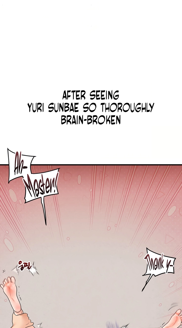 Read Relationship Reversal chapter 121 image 75 on Lezhin