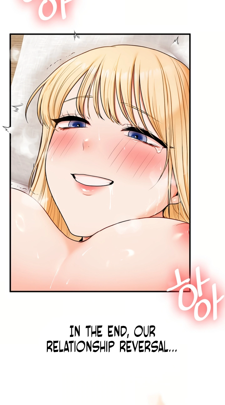 Read Relationship Reversal chapter 121 image 77 on Lezhin